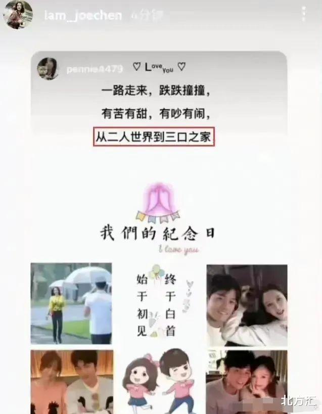 龚俊|汇叔爆料:沈腾百花奖0票的瓜?张艺兴龚俊鸭子事件?陈乔恩怀上了?