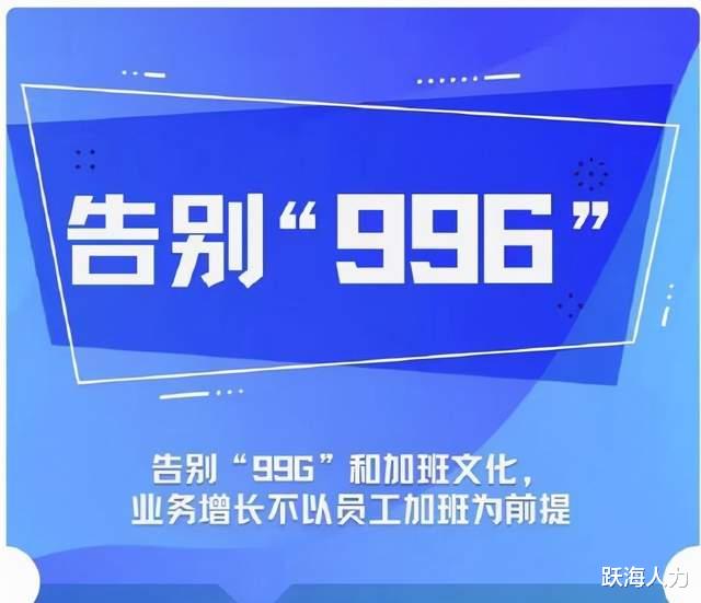 |女性每次面试都被问到：你的婚育状况，可男的面试会被问吗？