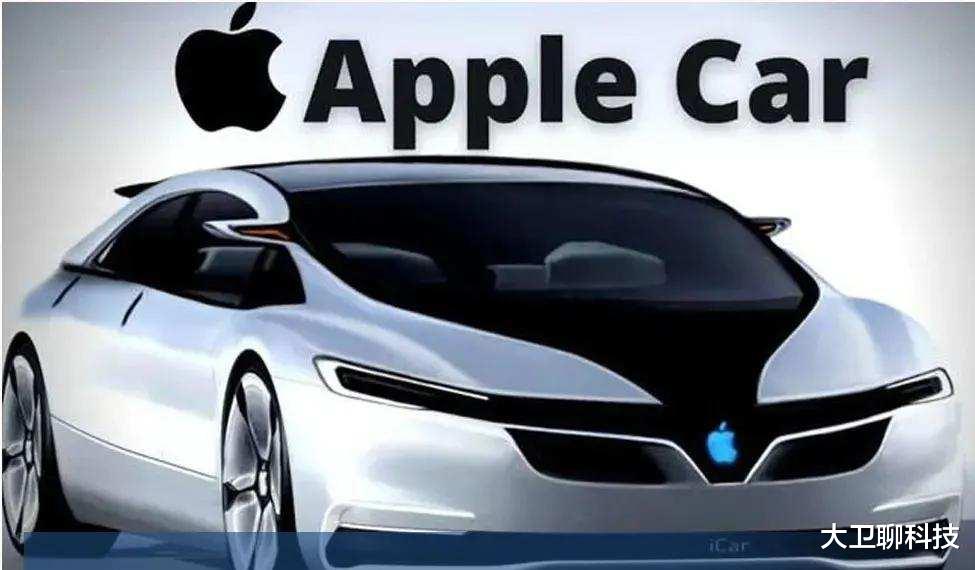 小米科技|苹果汽车团队解散，小米汽车研发团队规模已超1000人，雷军还是稳