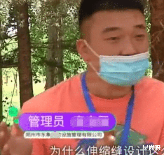 女子骑电动车摔掉7颗牙,怒找路边管理员赔偿,网友的评论两极分化