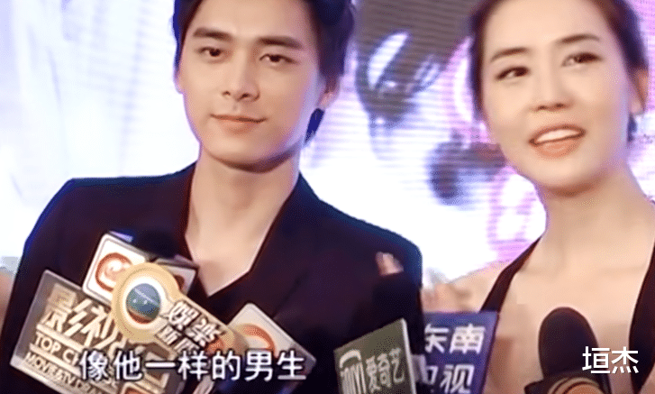 李易峰|从“校草”到“嫖虫”,背后皆因一个财阀千金!就像一个魔咒