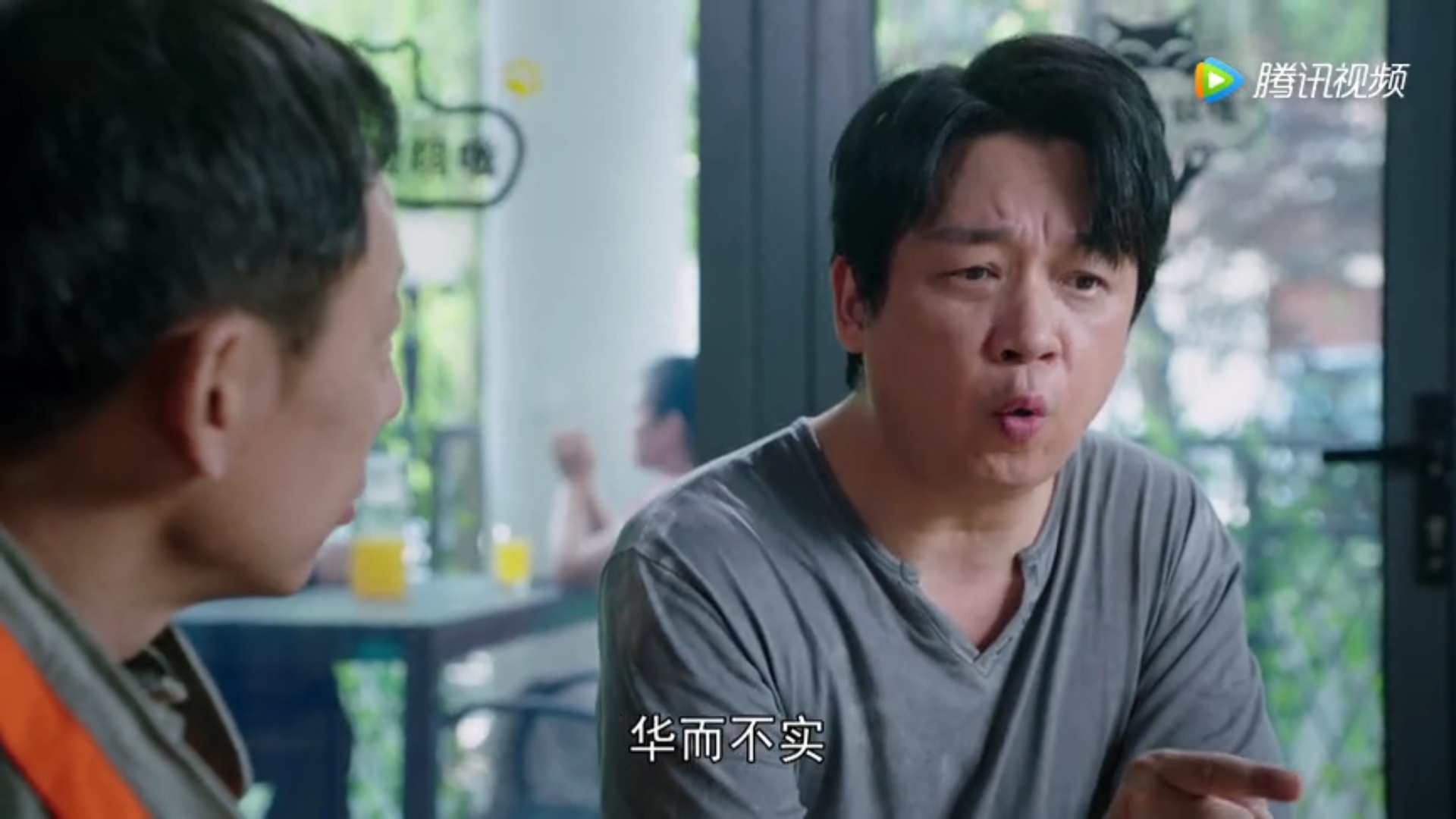 刘诗诗|看了4集《新居之约》,我终于明白这部剧为何能上星央一播出了!