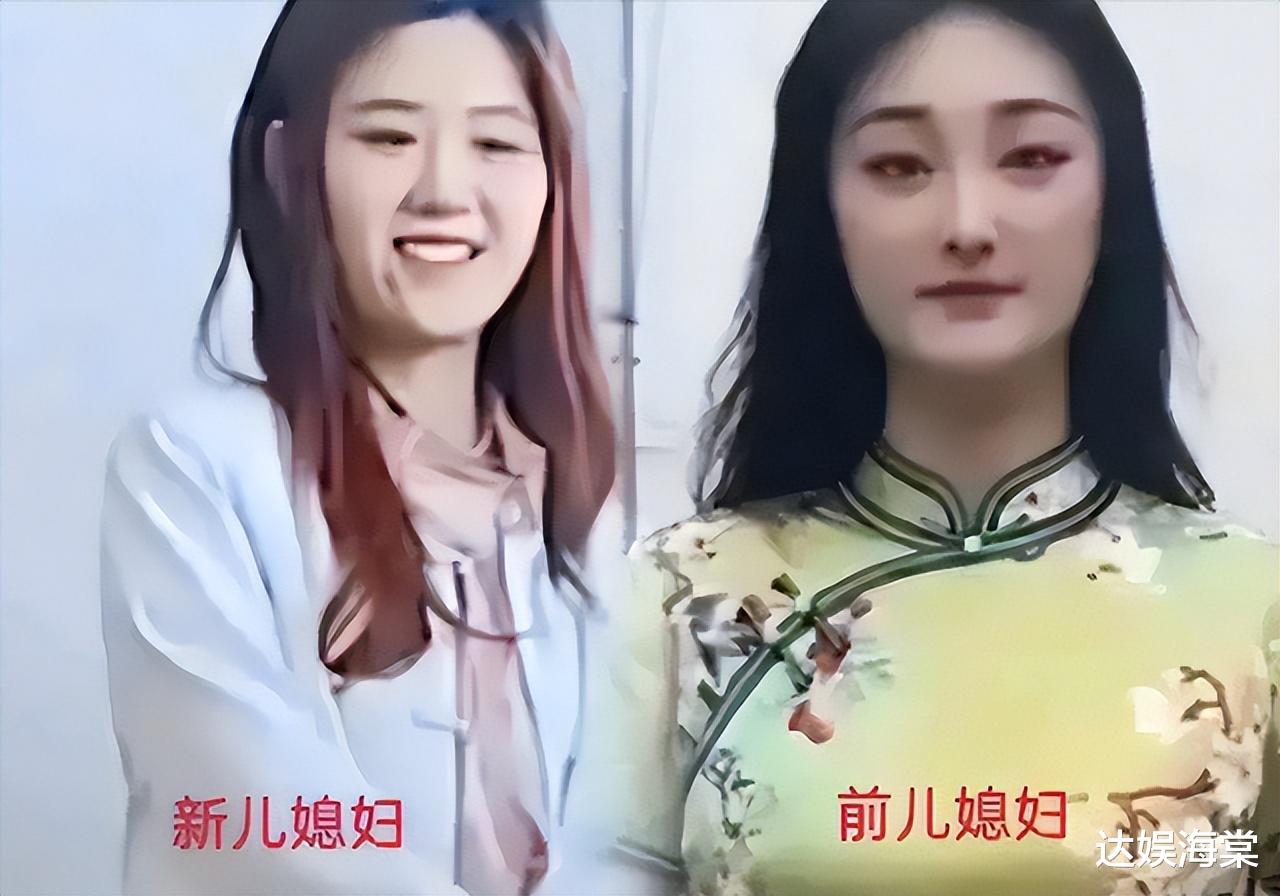 朱之文|大衣哥新儿媳学历遭质疑，跟陈亚男差不多？网友最担心的问题来了