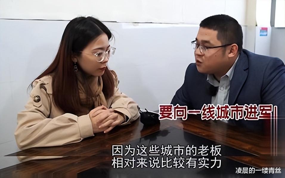 “22岁怎么当上高管的”小伙表示自己年入百万，相亲对象当面质疑