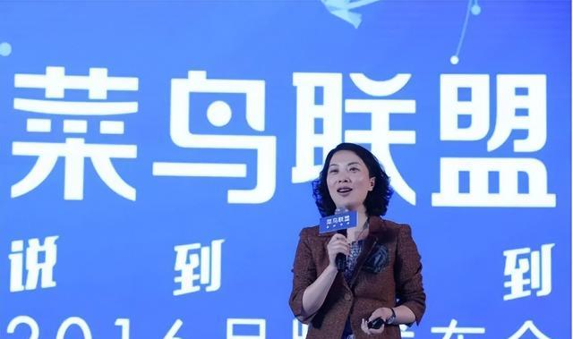 马克·扎克伯格|当年马云将0.2%股份，给了阿里前台小妹，20年后她的现状如何？