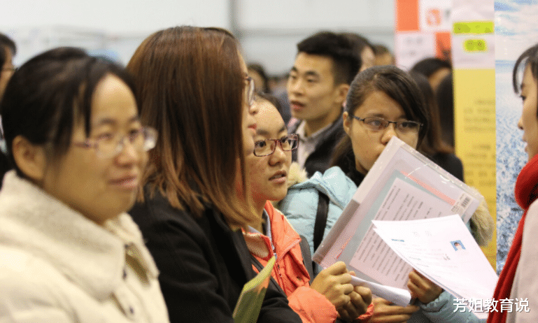 央企|某应届毕业生被央企解约火了，只因年龄超过24岁，单位回应来了