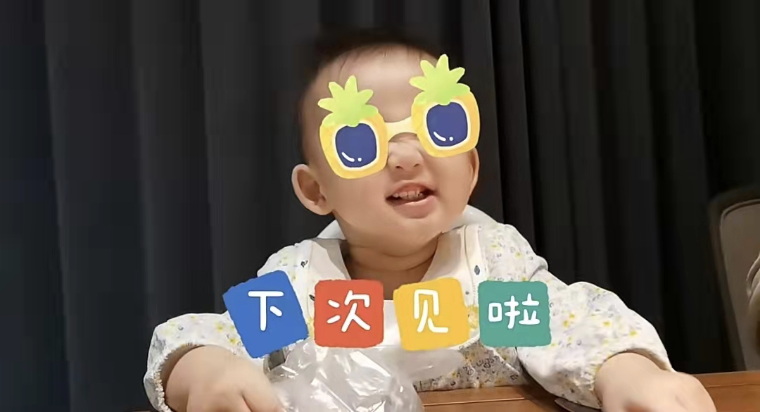 苗苗|苗苗给女儿做英语启蒙,预言她未来是大美女,宝宝活泼爱笑像郑恺