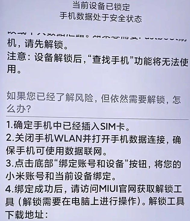 蓝宝石|原来只需这几步，安卓手机也能用上鸿蒙，太流畅了！