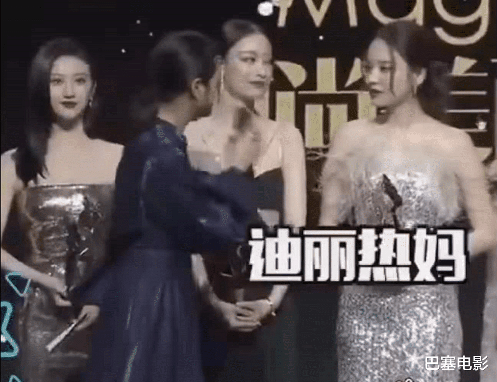 谢娜|6位主持一姐现状：有人变土豪，有人沦为笑话，上天对人是公平的