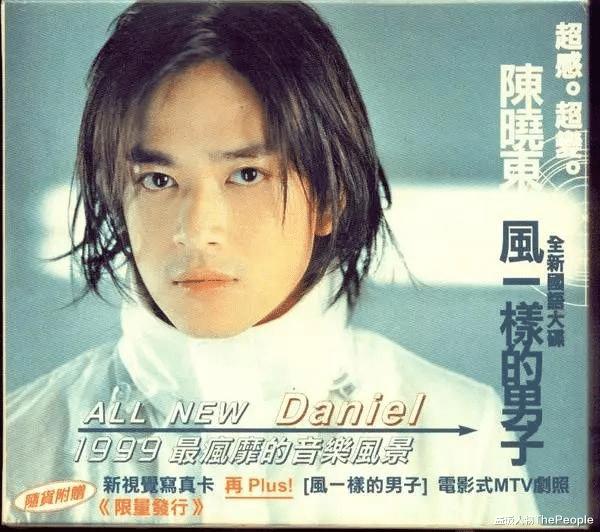 陈晓东|香港男神也整容？46岁陈晓东变“悲伤蛙”，林峰医美过程被曝光