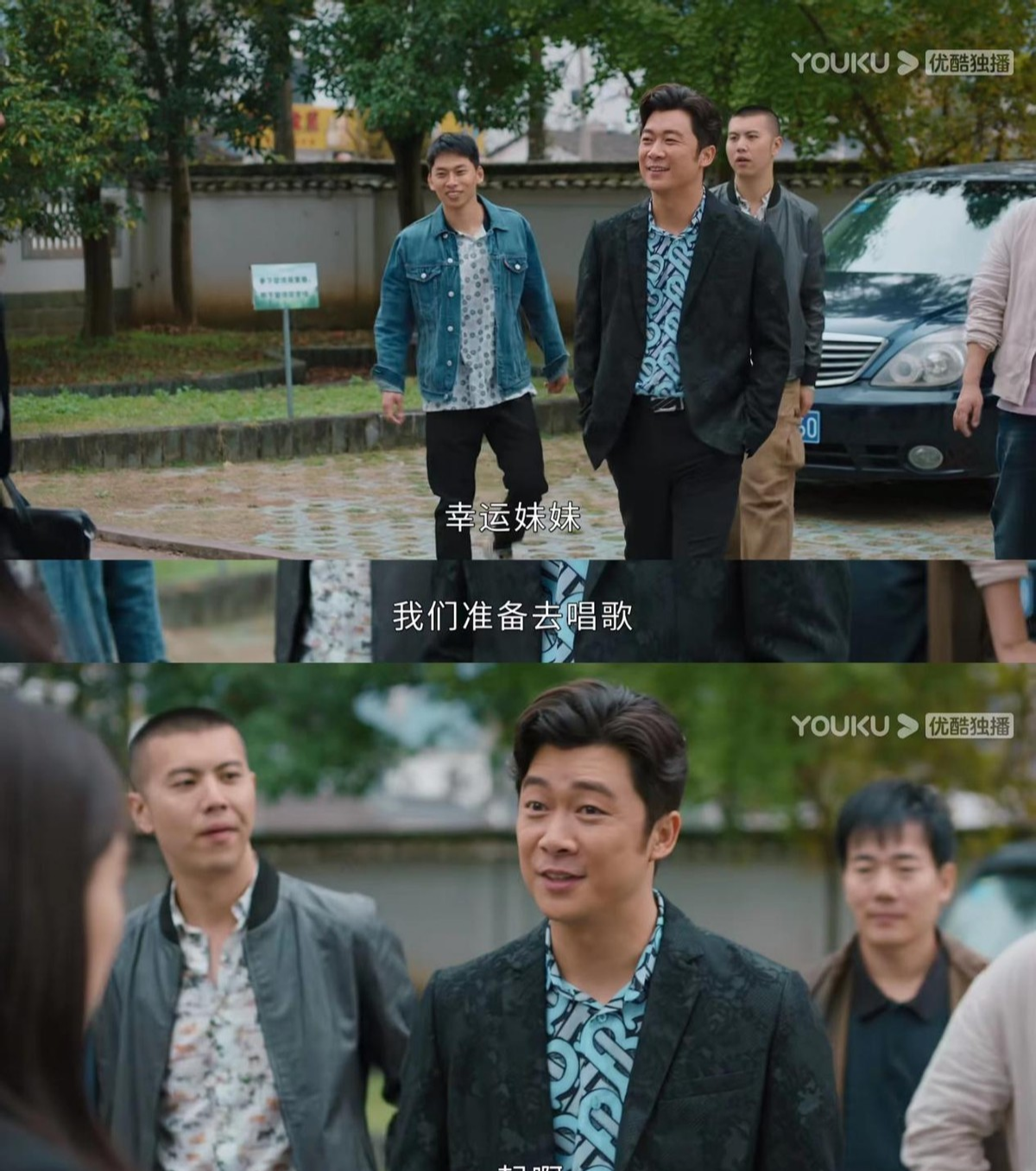 讲人情就能发展好经济？《幸福到万家》：经济路上离不开法治建设