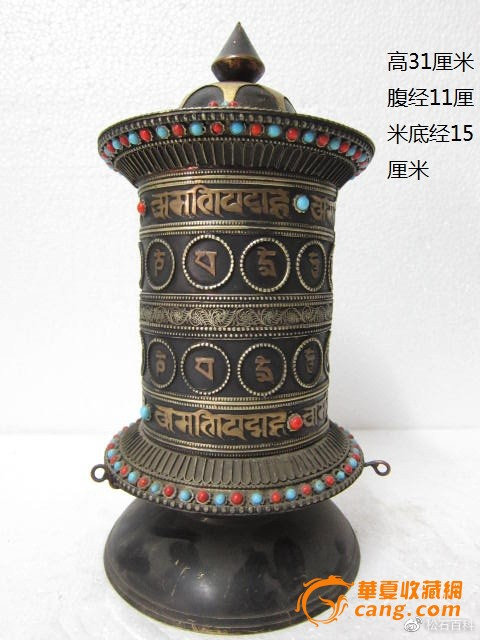 绿松石|绿松石与藏族金轮