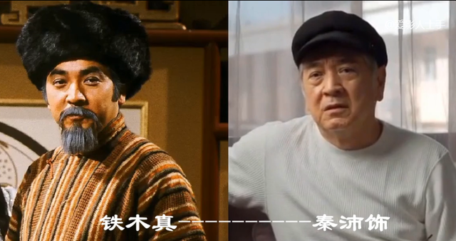 射雕英雄传|《射雕英雄传》演员今昔，黄蓉父女天堂相聚，华筝公主老得认不出