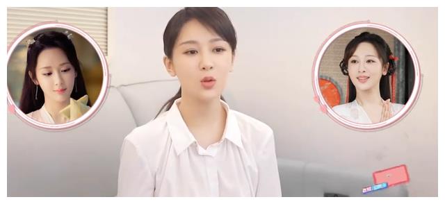 杨紫|《沉香》登顶年度市占率榜单!杨紫采访来袭,揭露角色相似原因