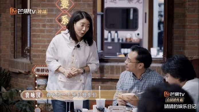 胡宇威|《大湾仔的夜》大嫂一出场,瞬间把“亏钱”综艺变成了赚钱综艺