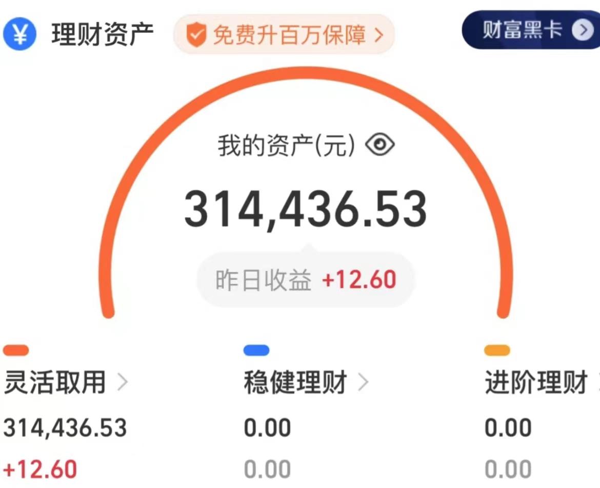 ?40岁阿姨总结出25条“省钱行为”,5年攒出30万,网友:是个狠人!