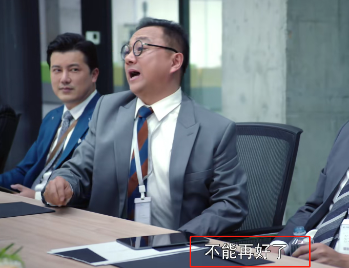 王鹤润|上线1天拿下飙升榜第一，全程刷屏笑出腹肌，王鹤润新剧凭什么