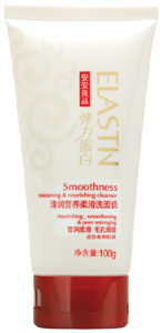 洗面奶 2022清洁洗面奶排行榜:第2平价好用