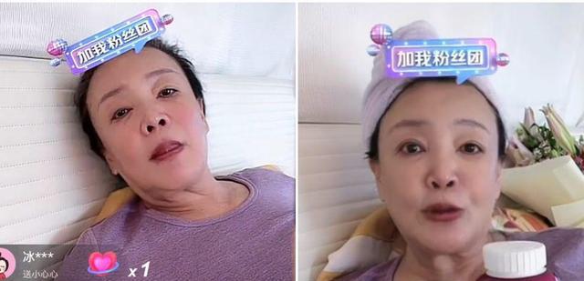 张兰|64岁张兰确诊卧床直播,呼吁年轻人不要怕疫情