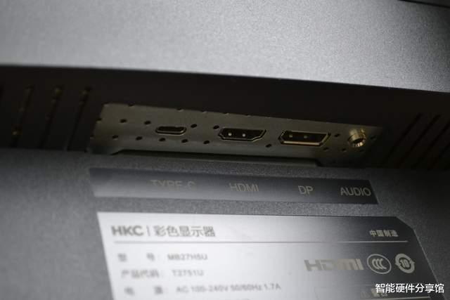 5G|如何提升设计办公效率?4K分辨率T2751U显示器,细腻的效果比较香