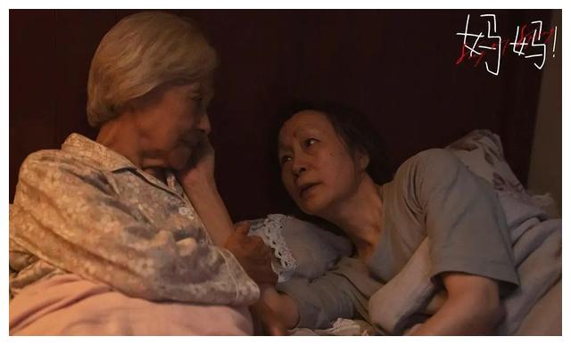 奚美娟|时隔31年，她再度拿下影后奖杯，这才是大女主应有的剧本