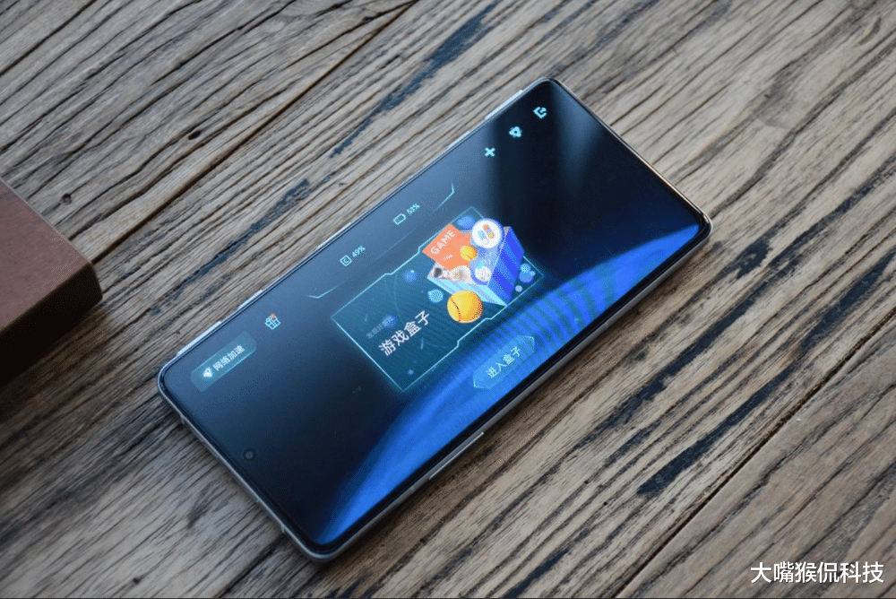 Java|5065毫安+金属中框,顶配版本价格也下滑啦!柔性直屏确实不错