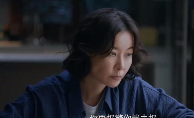 大博弈|一口气看完《大博弈》原著,8个角色8种结局,6人意外,2人可惜