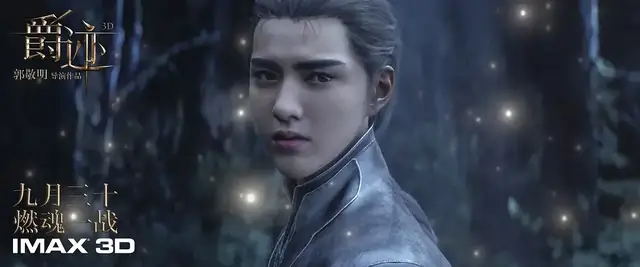 宋茜|吴亦凡:让人惊叹的颜值,盘点吴亦凡高光作品