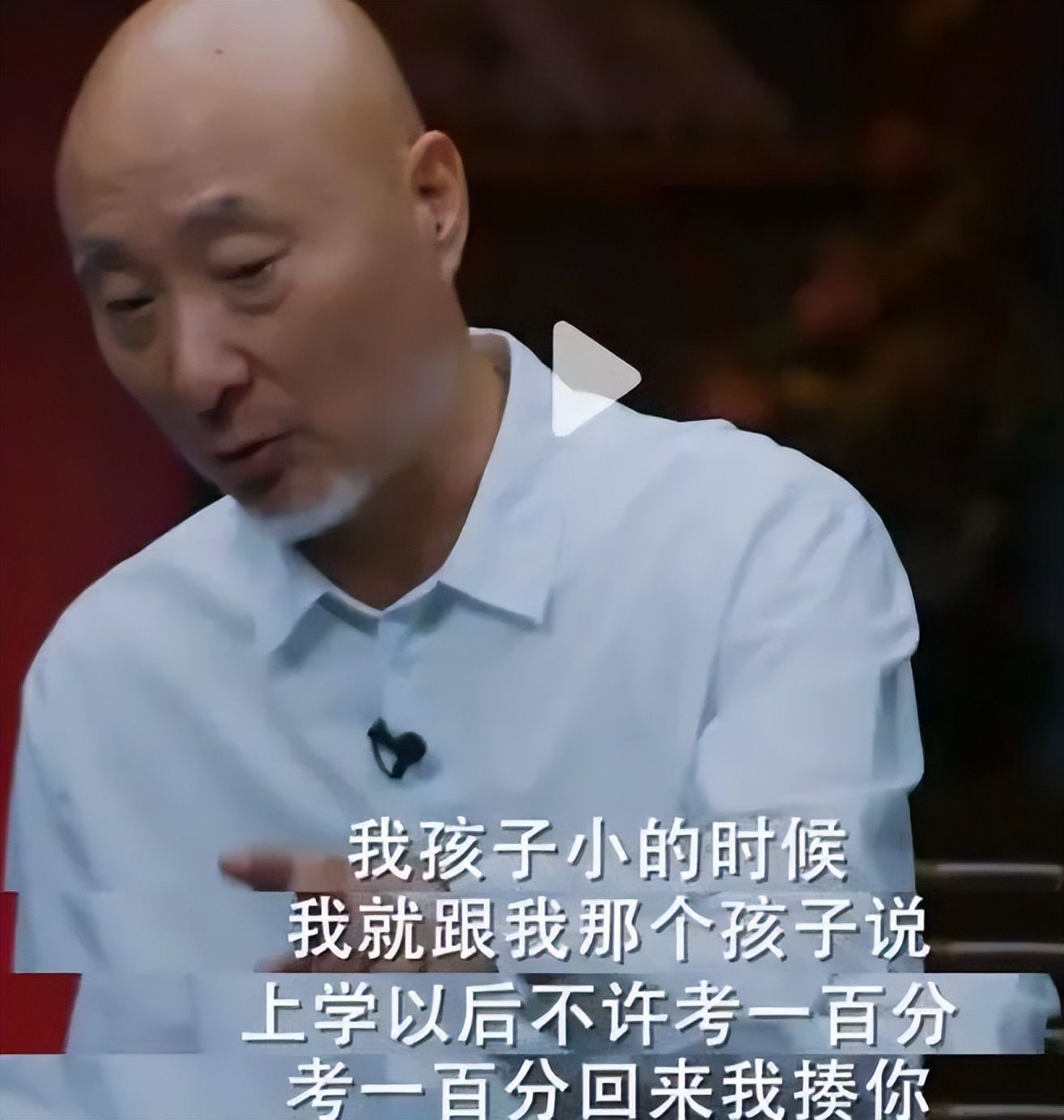 陈佩斯|陈佩斯双胞胎孙子出镜，祖孙4代共用一张脸，家教方式也一脉相承