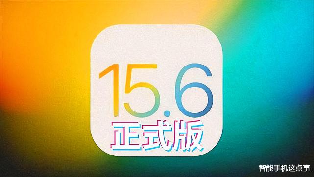iOS16又遇新问题！网友：创新不足+阉割严重，逐渐失去耐心