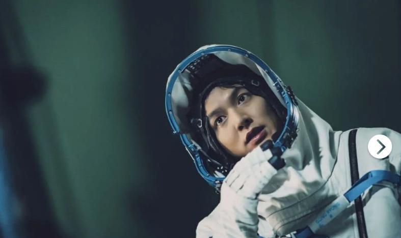 孔孝真|孔孝真婚后首个电视剧照曝光，和李敏镐合作出演《问问星星吧》