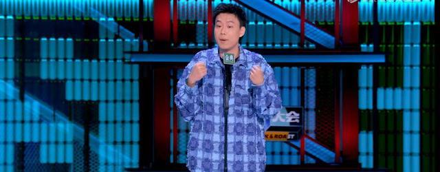 脱口秀大会5|《脱口秀大会5》真有这么拉胯吗？