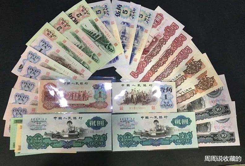 钱币|普通的工薪阶层，该如何去玩钱币？