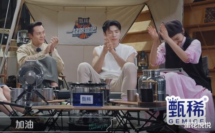 陈伟霆|李沁被抓走？陈伟霆章若楠炒cp？合作多次演员撕破脸；他卖房补窟窿咯~