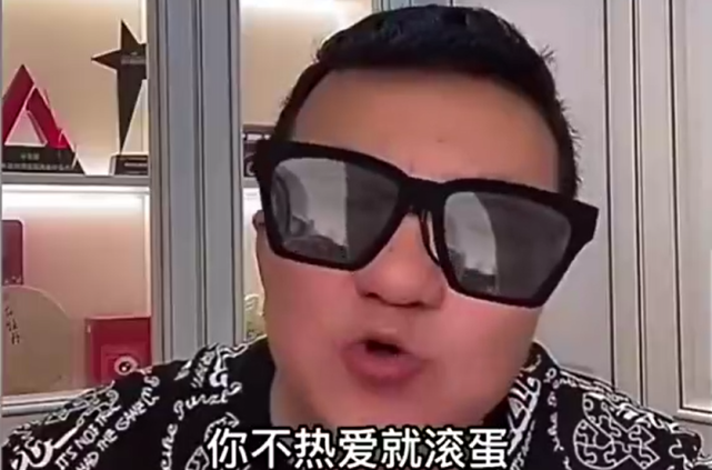 董路|太脏！董路贴“日本翻译官”标签，杜立言：给人扣洋奴帽子很低下