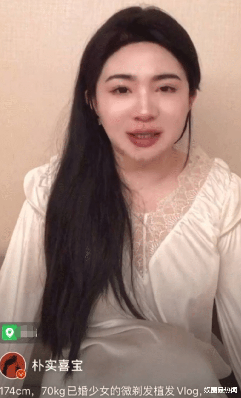 好家伙|劣迹网红Fab改名复出招助理，网友：好家伙，牛都不敢这么用