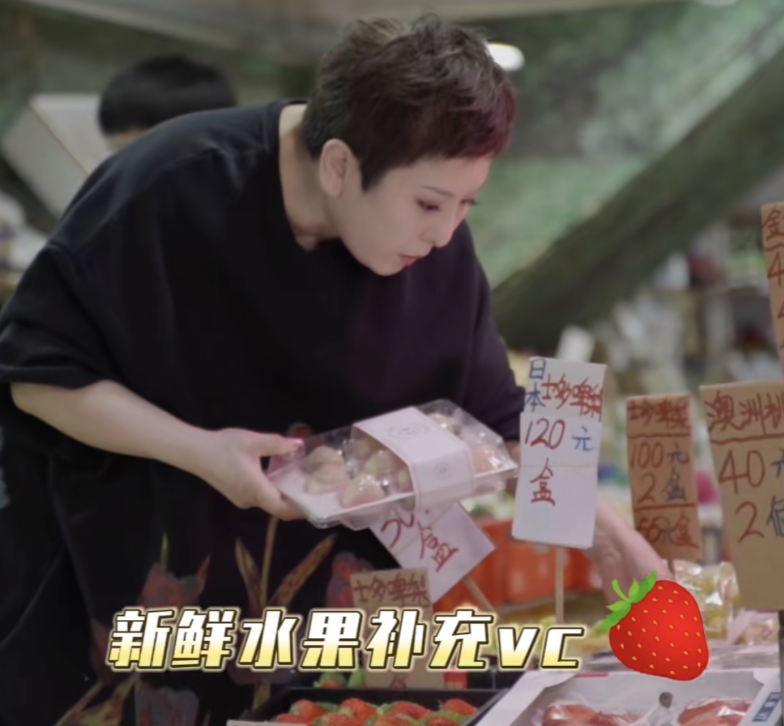 向太|向太暂停直播带货，带保镖去菜市场买菜引热议，还巧遇好友邵美琪