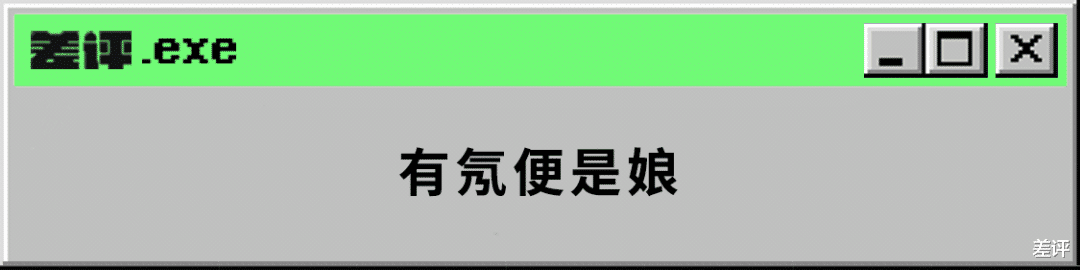 芯片|俄罗斯进攻乌克兰,结果把芯片行业打断气了?那你们是想多了