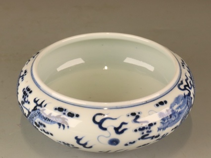 光绪|光绪 青花 “双龙戏珠” 文房笔洗