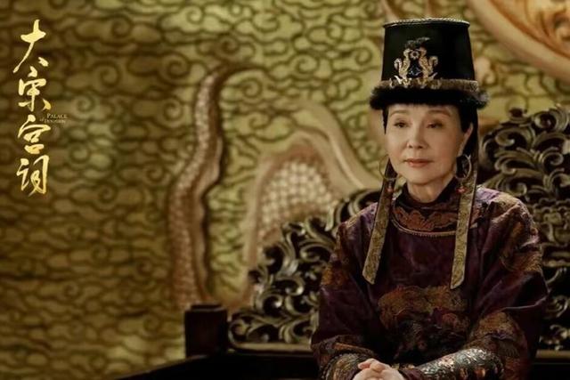 斯琴高娃|5位只能演“贵妇”的女星:她们天生一副有钱人的脸,没法演穷人