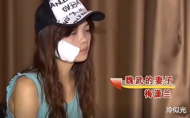 妻子穿着暴露夜场上班,上班二百下班变八千,丈夫半夜对她泄愤