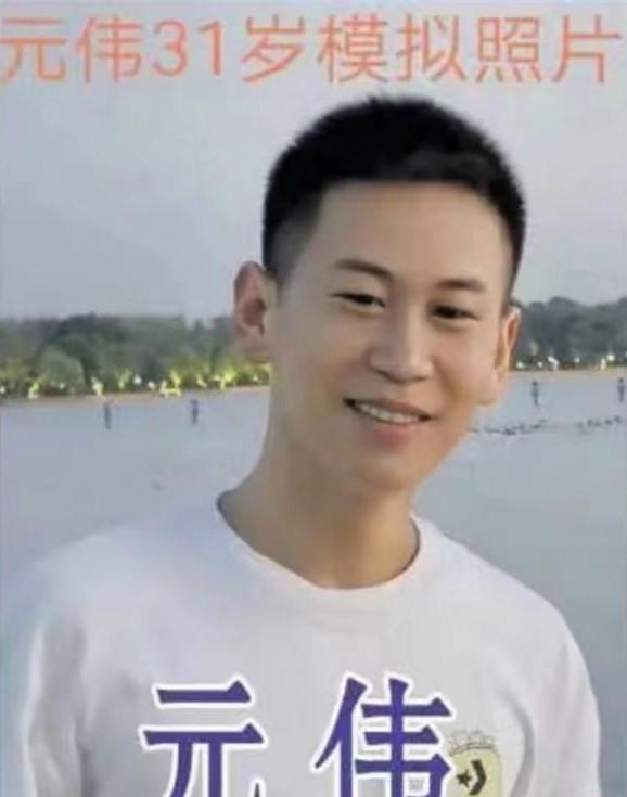 我儿子,3岁被爷爷带着在上海失踪,26年后房东说出真相,太无语