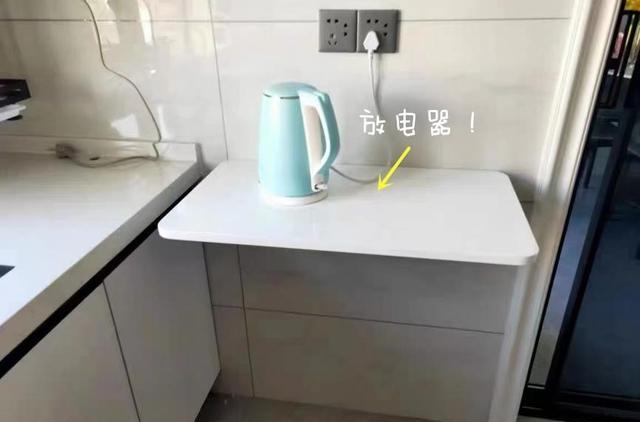 不吹不黑,这种折叠桌真的好用!展开就是橱柜台面,做饭不愁没地