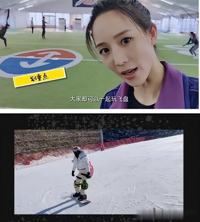 张钧甯|40岁张钧甯冻龄像20，高低肩不美毁身形，做好这3步重塑好身材