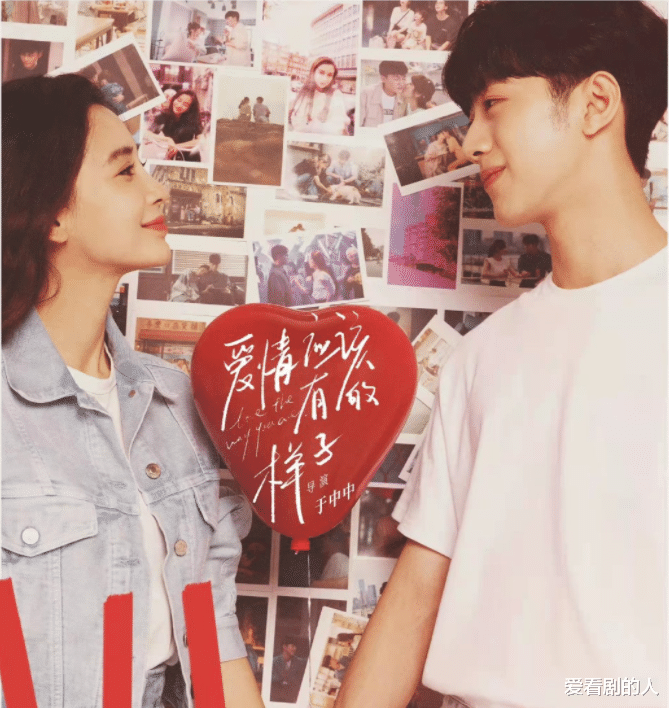 Angelababy|baby五部剧在手,陈坤、赖冠霖、任嘉伦、男神扎堆,期待哪组cp?