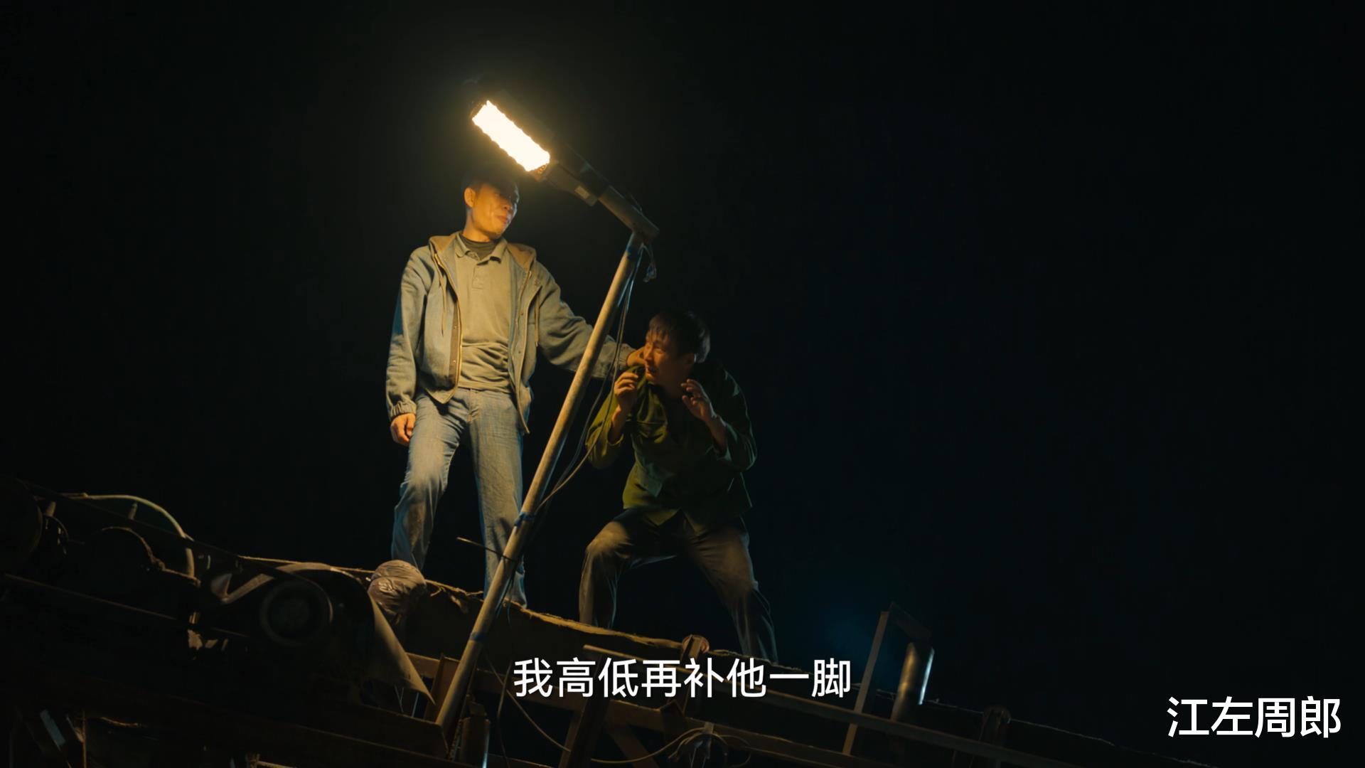 狂飙|《风雨送春归》和《狂飙》各追5集，一个看上瘾，一个太失望