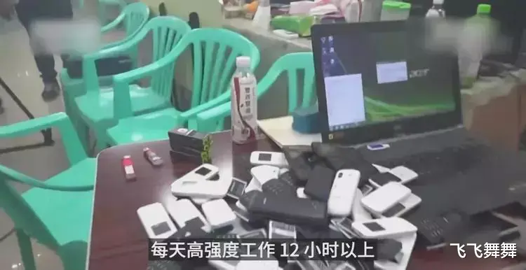 揭秘缅北,世界最大的器官交易市场,真实情况让你触目惊心