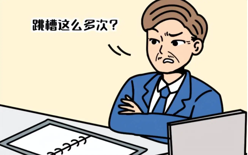 求职|大学毕业找不到满意的工作，过来人帮你想办法，毕业生可参考