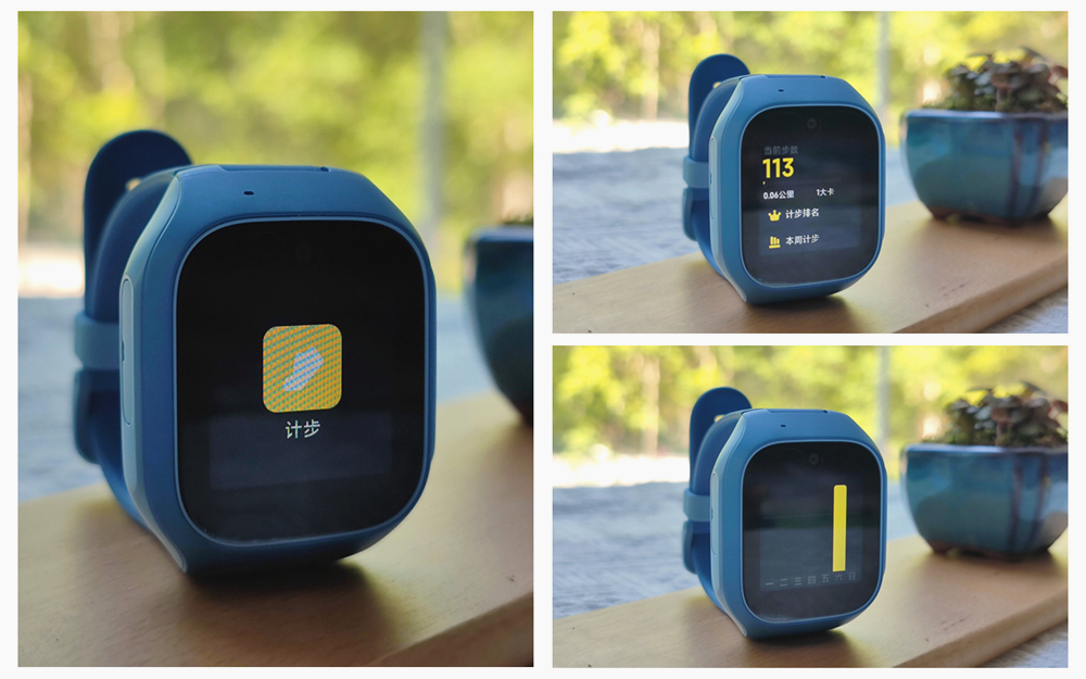 微信|米兔儿童电话手表6C 双聊天 双支付