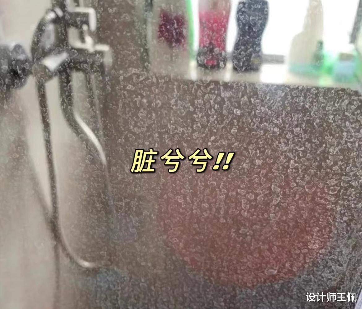 才知道,洗纱窗可以不用拆不用卸,喷一喷,灰尘自己往下掉